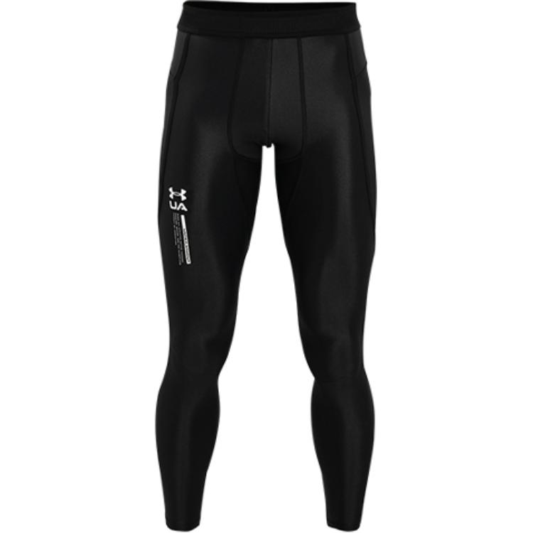 Under Armour Iso-Chill Perforated Compression Training Tights . 1361583-001