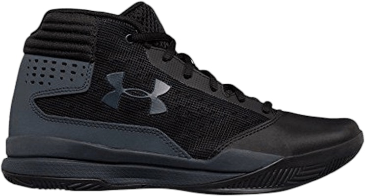 Grade School Under Armour Jet 2017 Rhino Grey 1296009 001