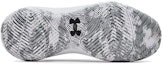 Purchase Under Armour Jet 21 'Summit White' 3024260-103