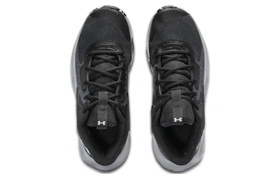 Under Armour Jet '23 'Black Jet Grey'