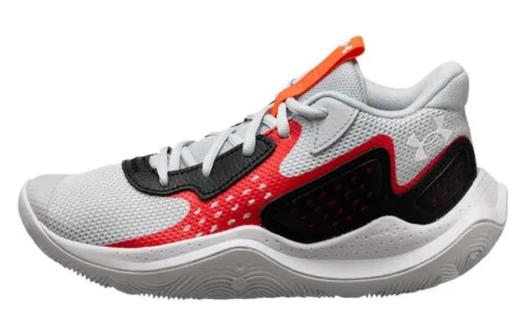 Under Armour Jet '23 'Halo Grey Beta' 3026634-103