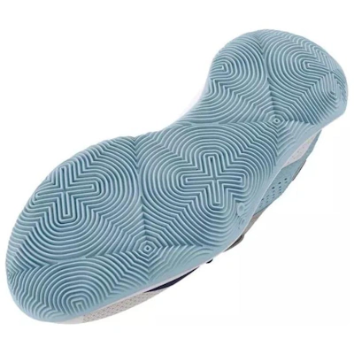 Under Armour Jet '23 'White Clay Blizzard'