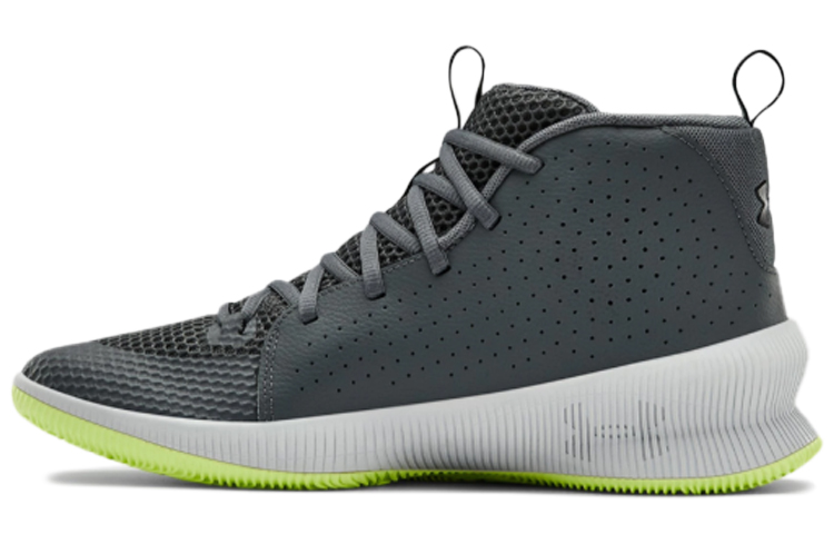 Under Armour Jet Dark Grey Basketball Shoes 3022051-103