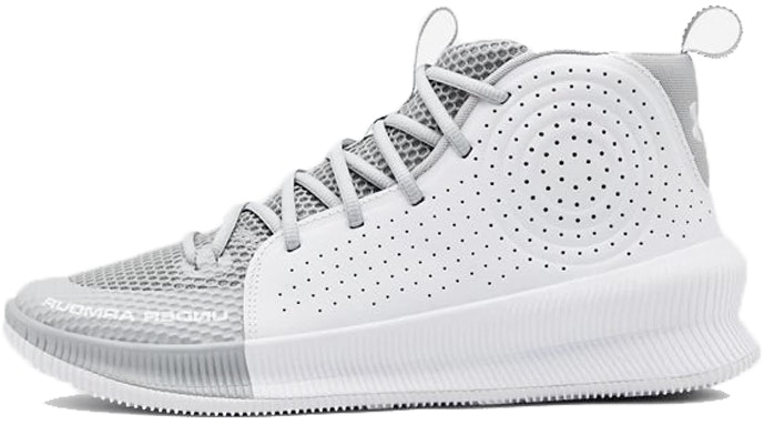 under-armour-jet-grey-white-3022051-101