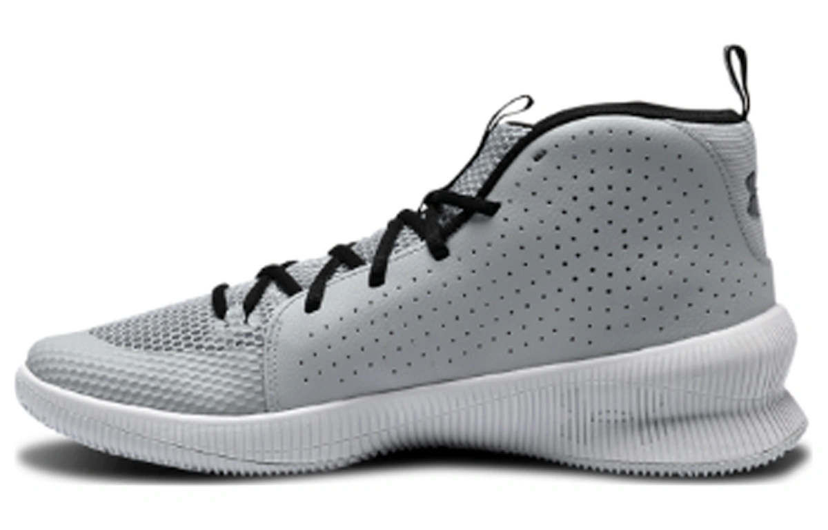 Under Armour Jet Basketball Shoes Gray