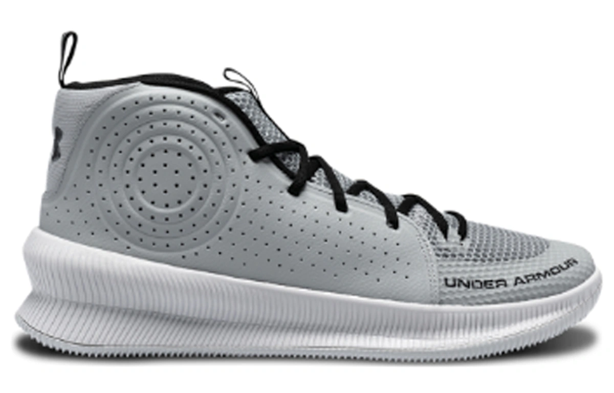 Under Armour Jet Basketball Shoes Gray