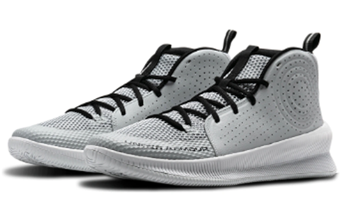 Under Armour Jet Basketball Shoes Gray