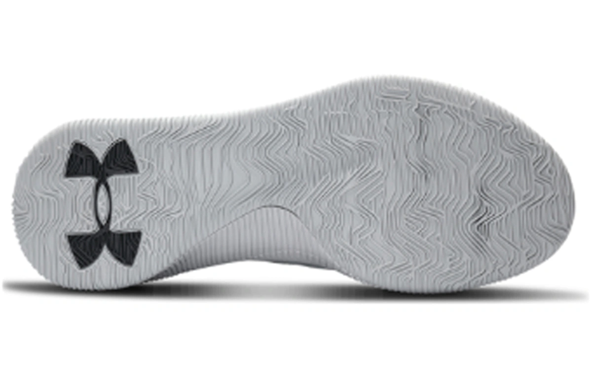 Under Armour Jet Basketball Shoes Gray