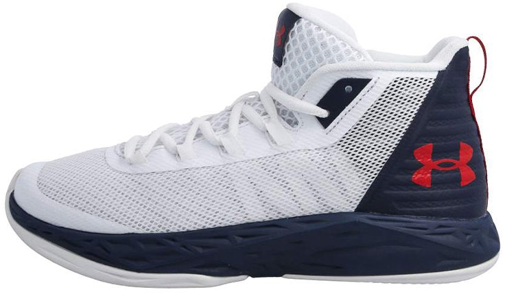 under-armour-jet-mid-white-navy-3020623-102