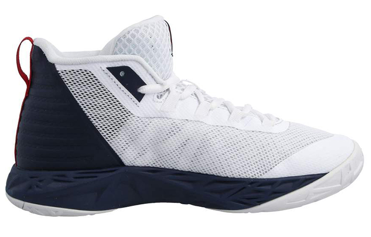 Order Under Armour Jet Mid ''Weiß Marineblau'' 3020623-102