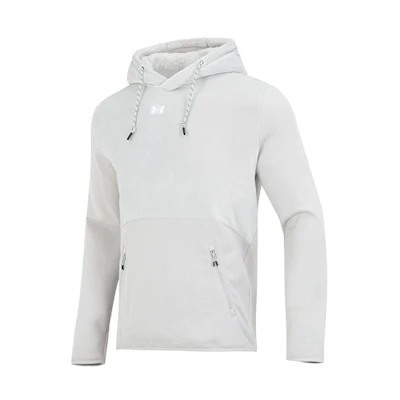 Under Armour Journey Fleece Hoodie Gray/White Casual Sweatshirt 1373874-592