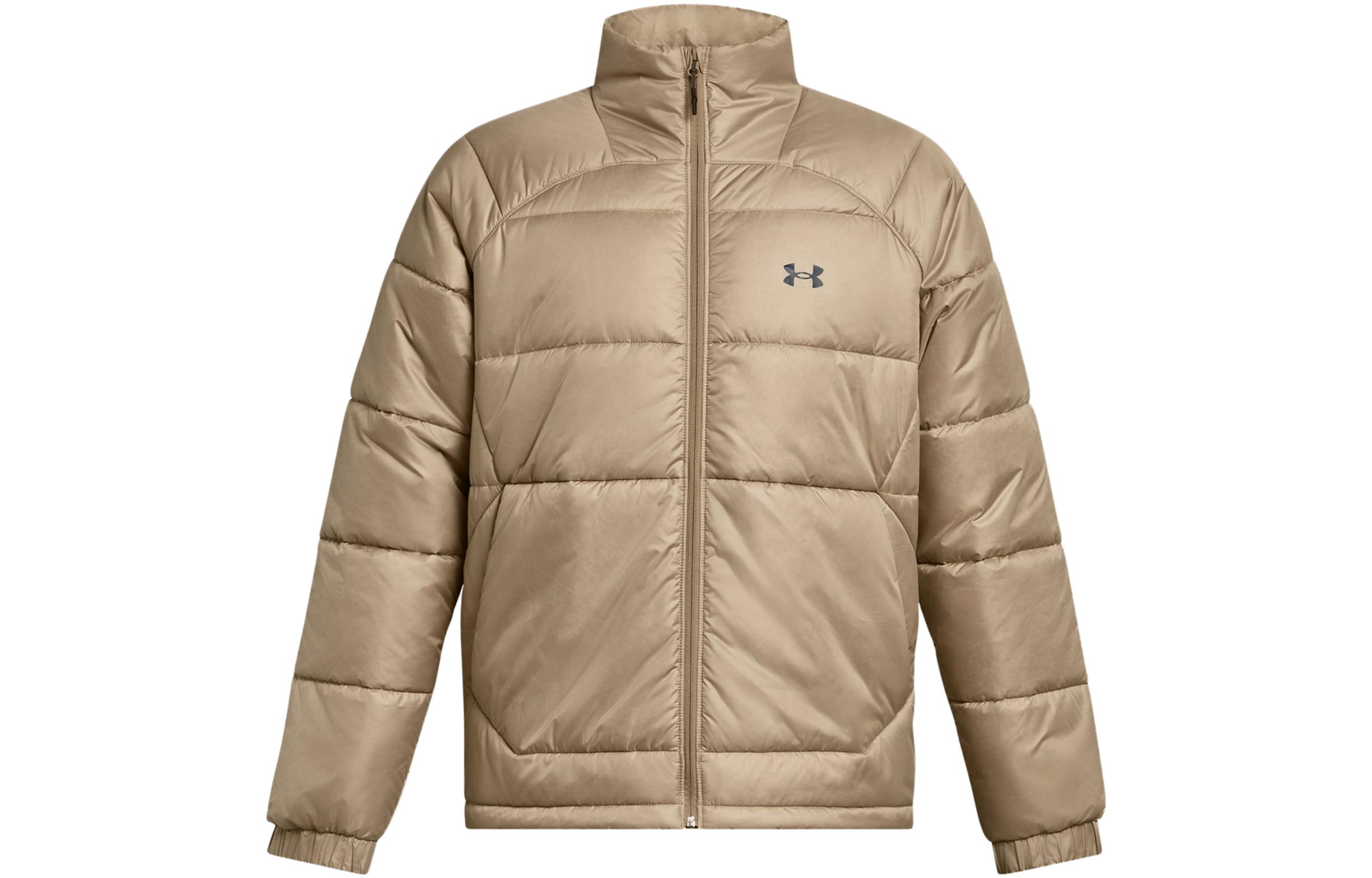 Under Armour Khaki Full-Zip Long-Sleeve Jacket 1380871-299