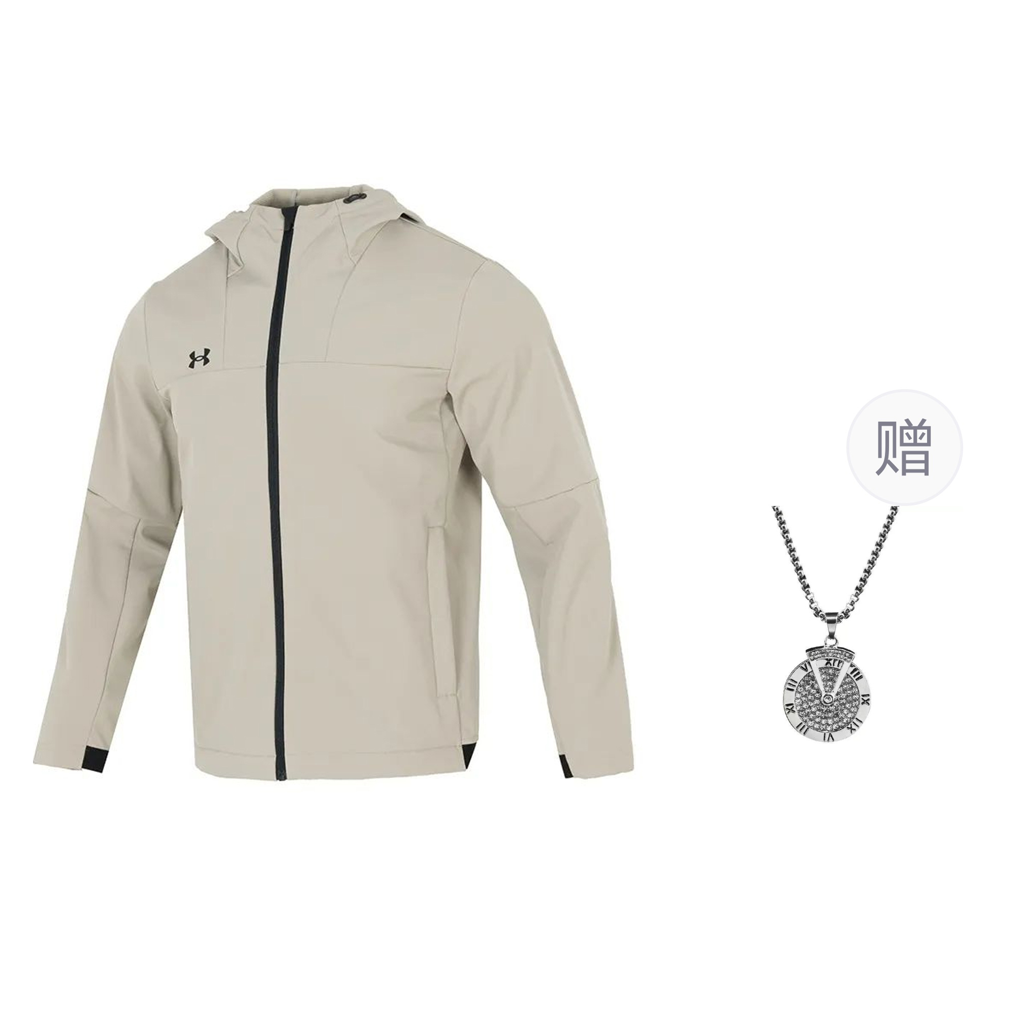 Under Armour Khaki Windproof Breathable Outdoor Jacket with Necklace Gift 24600408-203