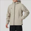 Details for Under Armour Khaki Windproof Breathable Outdoor Jacket with Necklace Gift 24600408-203