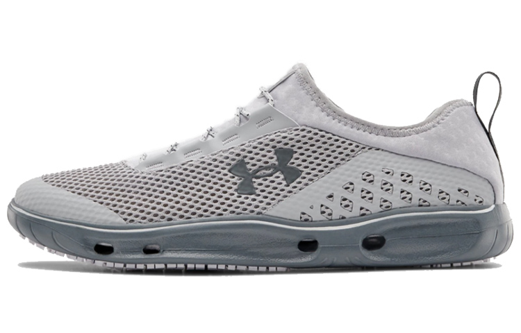 Under Armour Kilchis Gray 1268873-102