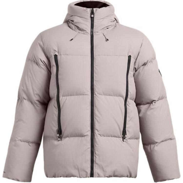 Under Armour Limitless  Gray Hooded Down Jacket - Warm & Comfortable. 1384641-015