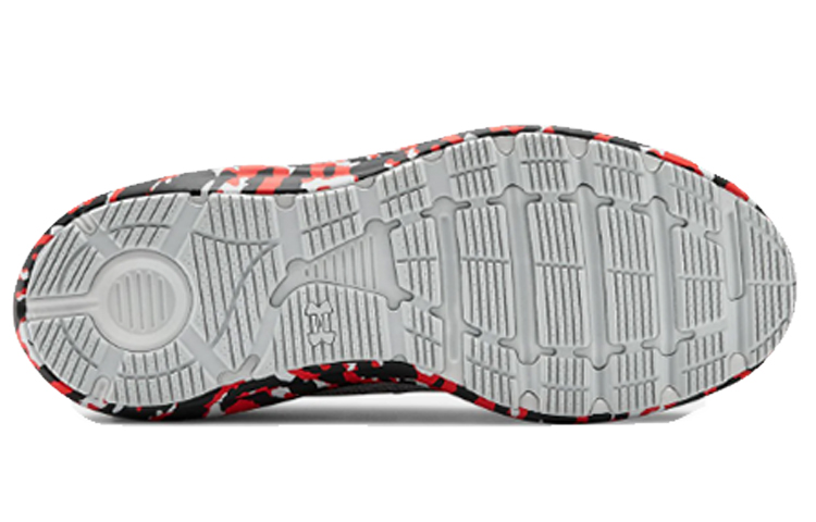Purchase Under Armour Liquify 'Abu-abu' 3023612-100