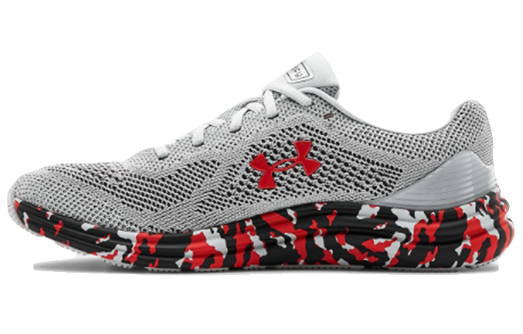 Under Armour Liquify 'Grey' 3023612-100