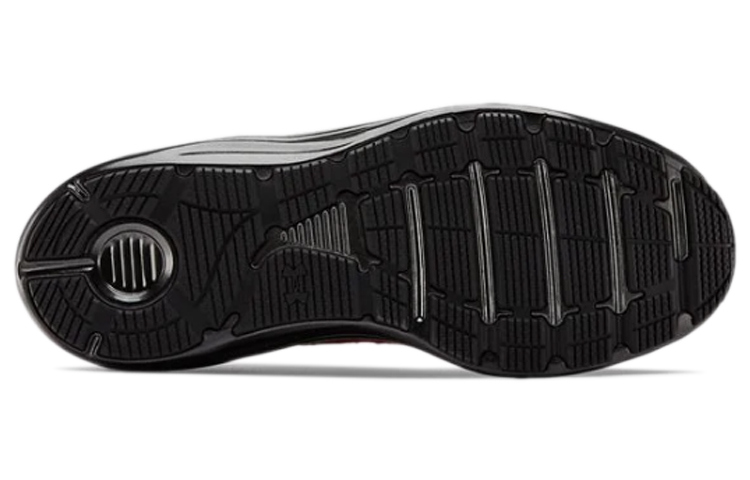 Purchase Under Armour Liquify 'Rojo Negro' 3021946-602