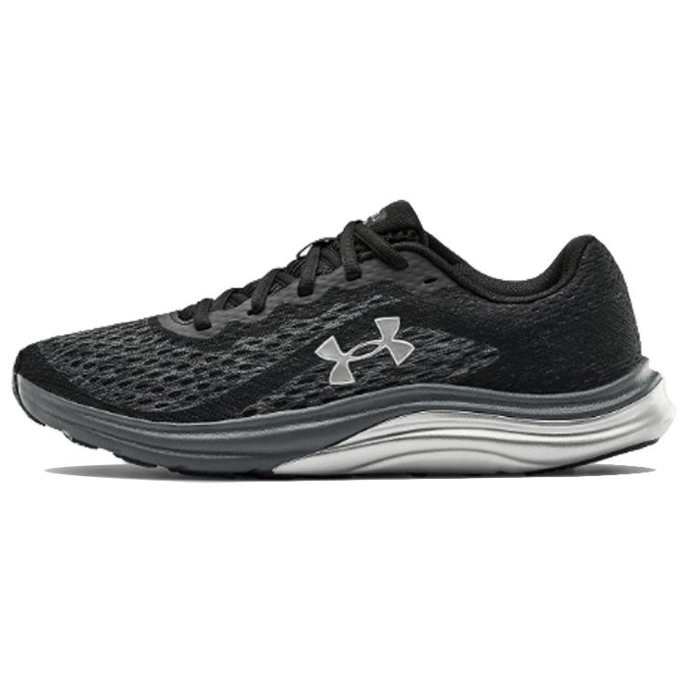 Under Armour Liquify Rebel 'Black' 3023018-001