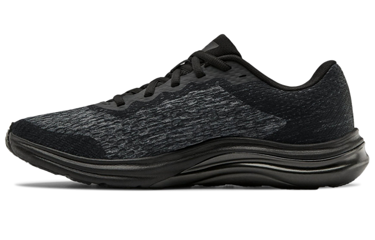 Under Armour Liquify Rebel 'Black' 3023018-002