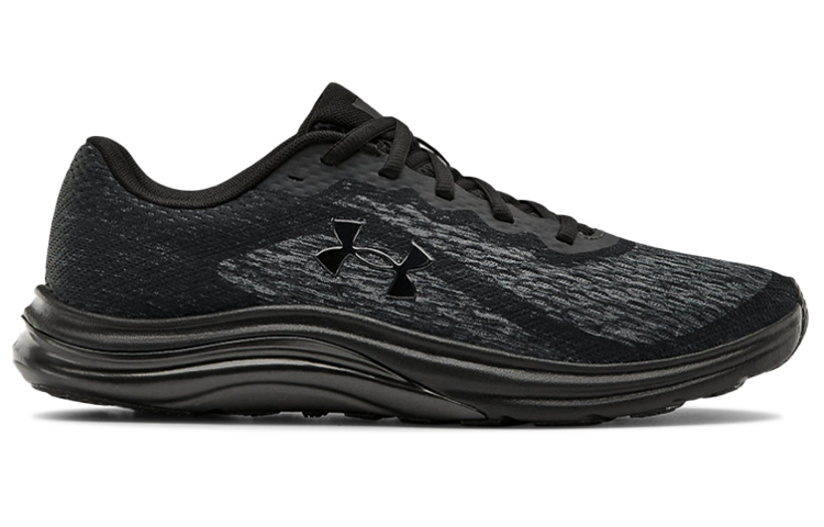 Order Under Armour Liquify Rebel ''Noir'' 3023018-002