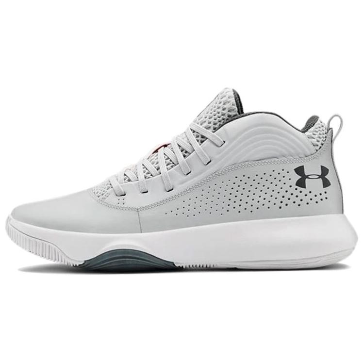 Under Armour Lockdown 4 'Grey' 3022052-101