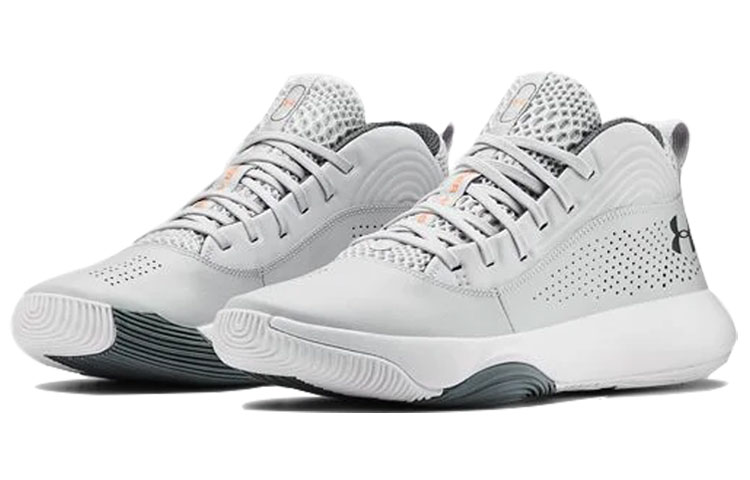 Lookbook Under Armour Lockdown 4 ''Grau'' 3022052-101