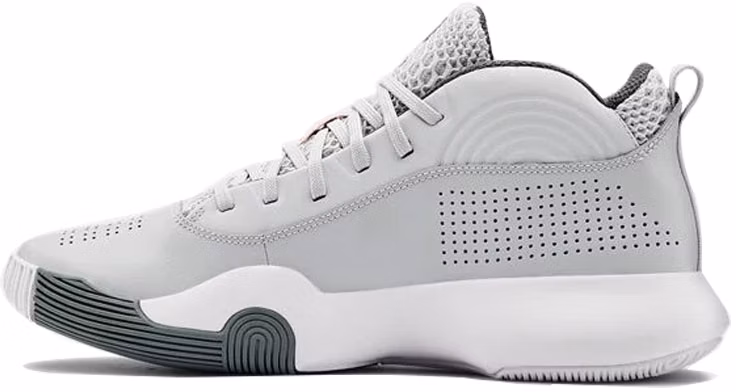under-armour-lockdown-4-halo-grey-3022052-101
