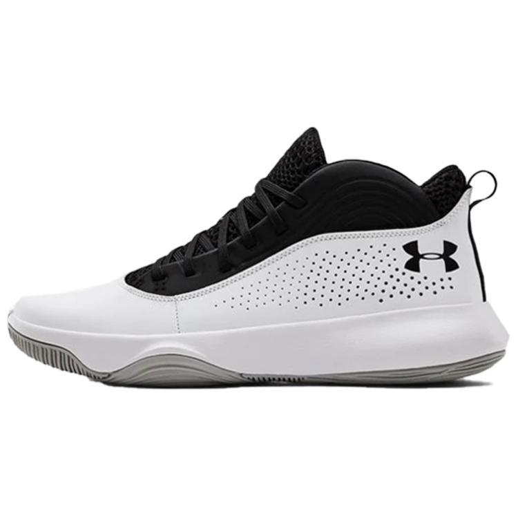 Under Armour Lockdown 4 'White' 3022052-001