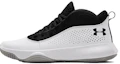 Buy Under Armour Lockdown 4 ''Blanc'' 3022052-001