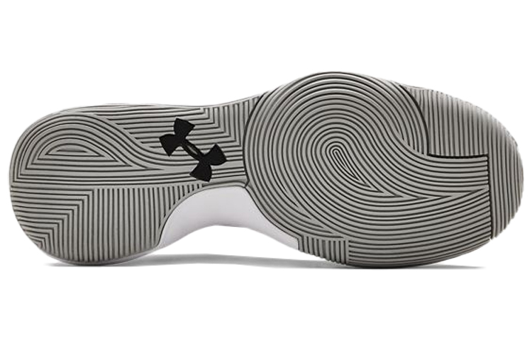 Purchase Under Armour Lockdown 4 ''Blanc'' 3022052-001
