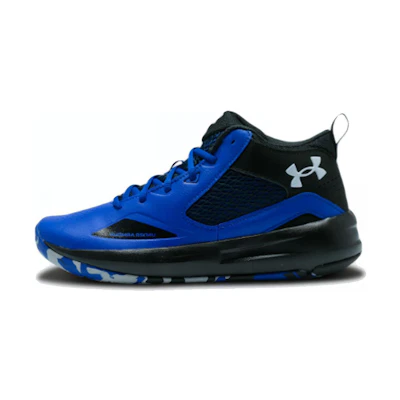 UA Lockdown 5 'Royal Camo'