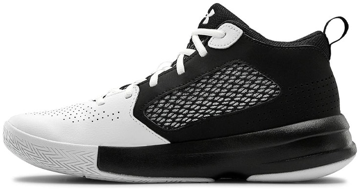 under-armour-lockdown-5-white-black-3023949-100