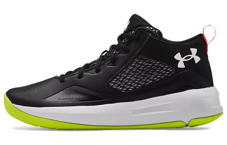 Under Armour Lockdown 5 Black/Green 3023949-002