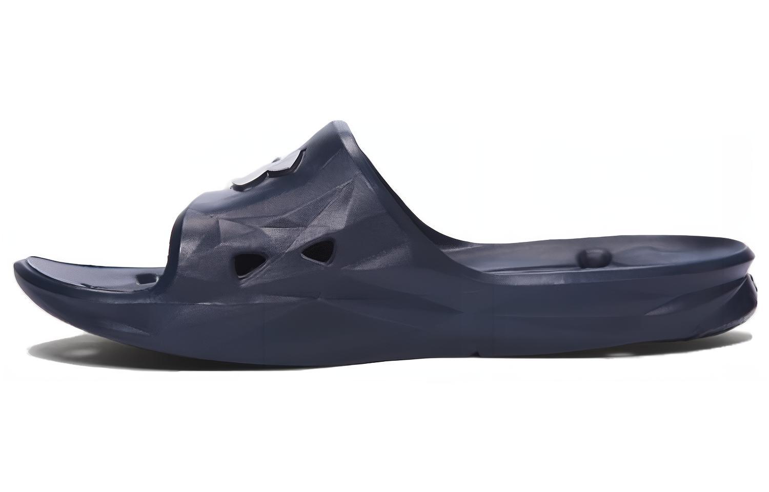 Under Armour Locker III Slides Slippers Blue 1287325-410