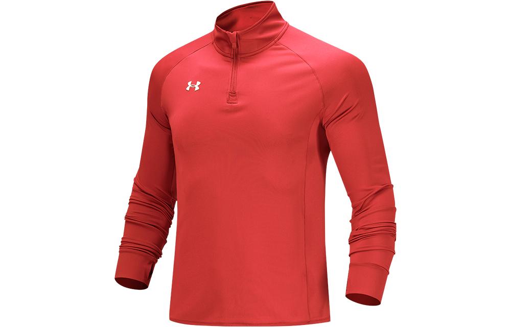 Under Armour Logo Half-Zip Training Sweatshirt Red 21600601-600