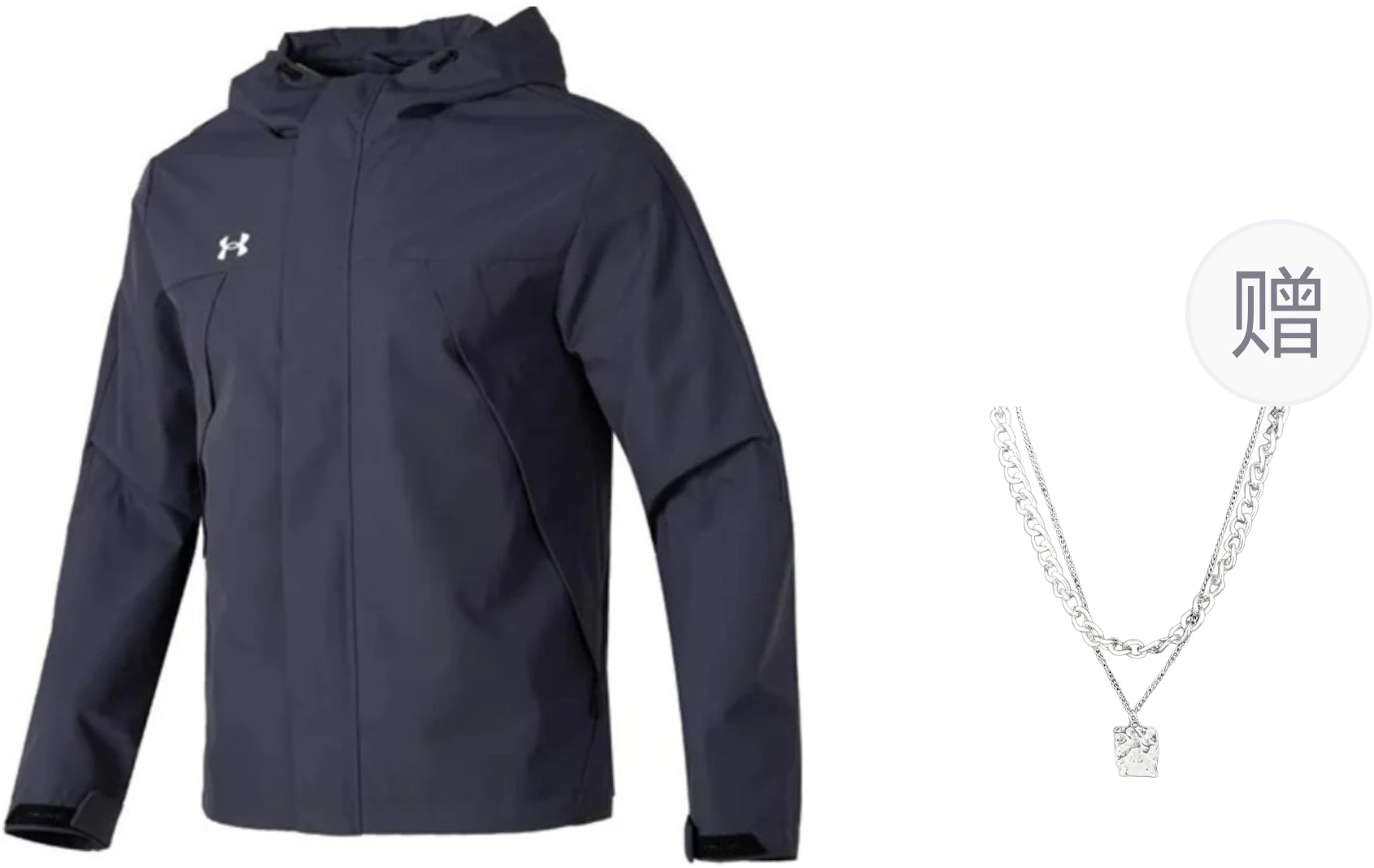 under-armour-logo-outdoor-zip-up-hoodie-unisex-grey-free-necklace-23600401-013