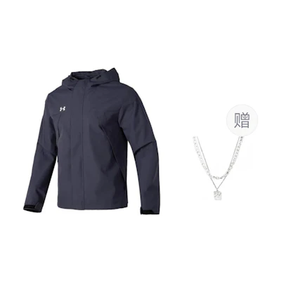 Under Armour Logo Outdoor Zip-Up Hoodie Unisex Grey (Free Necklace) 23600401-013