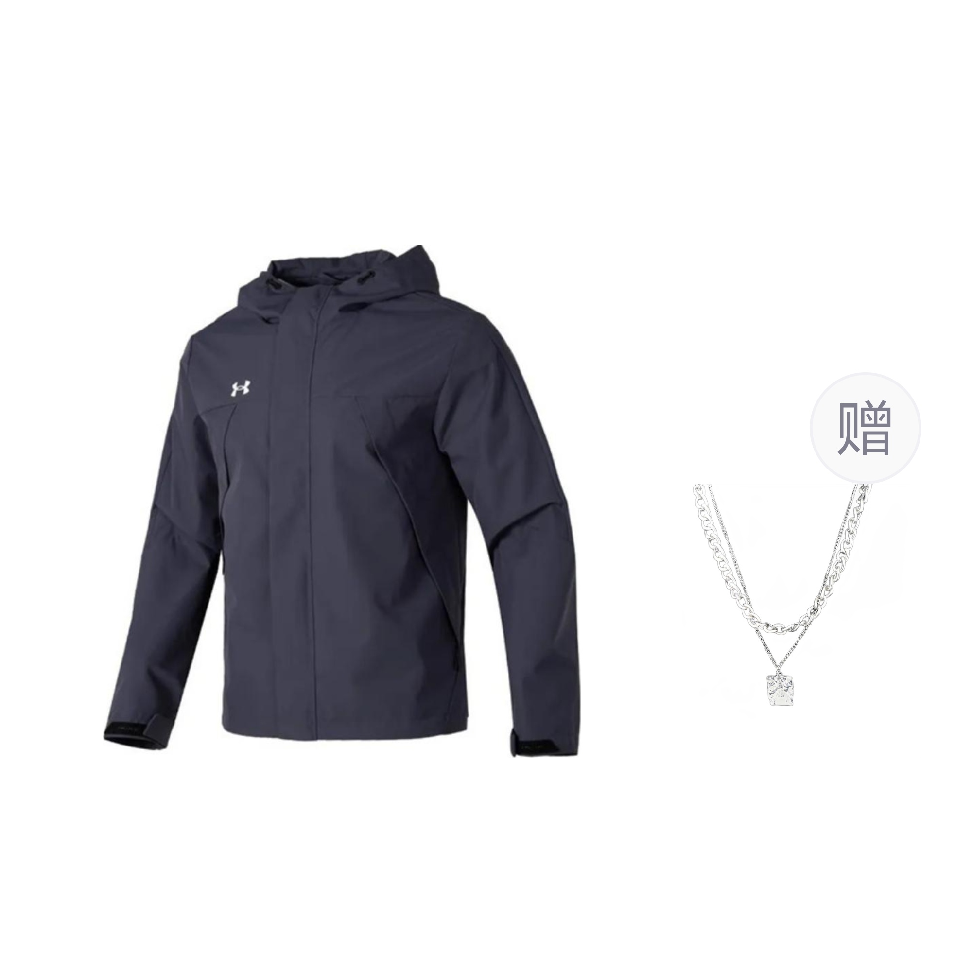 Order Under Armour Hoodie Zip-Up Abu-abu Unisex dengan Kalung Gratis 23600401-013