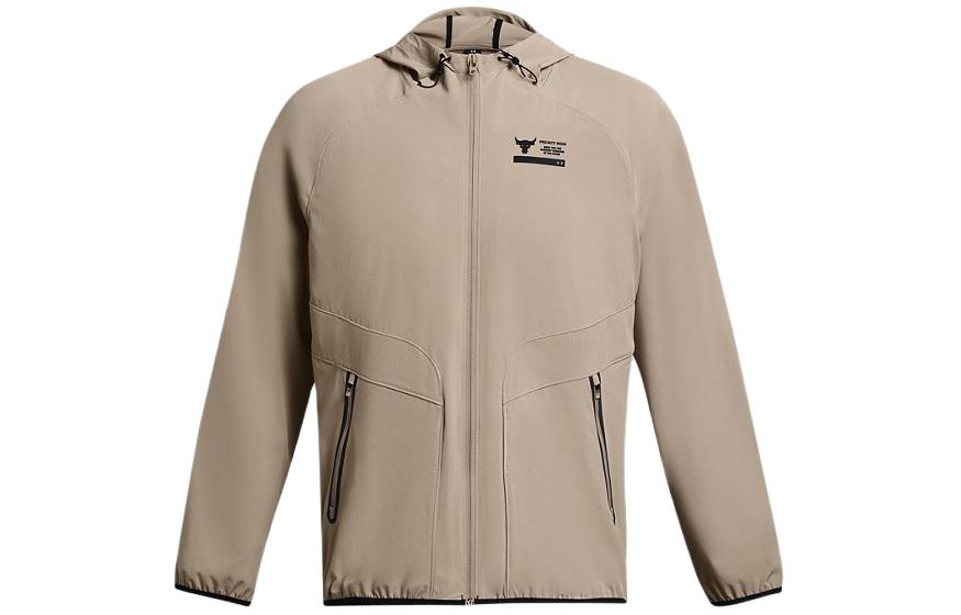 Under Armour Logo Print Loose Fit Zip Hoodie Jacket in Highland Tan 1380538-203