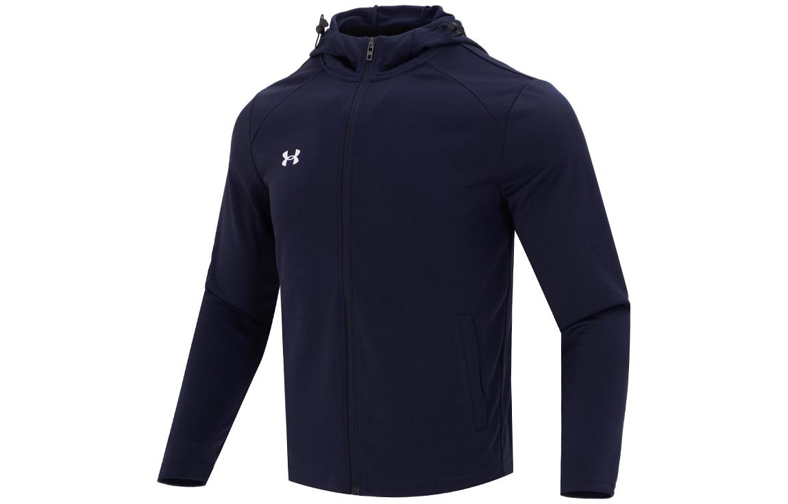 Under Armour Logo Print Training Jacket Ink Blue 23600303-409