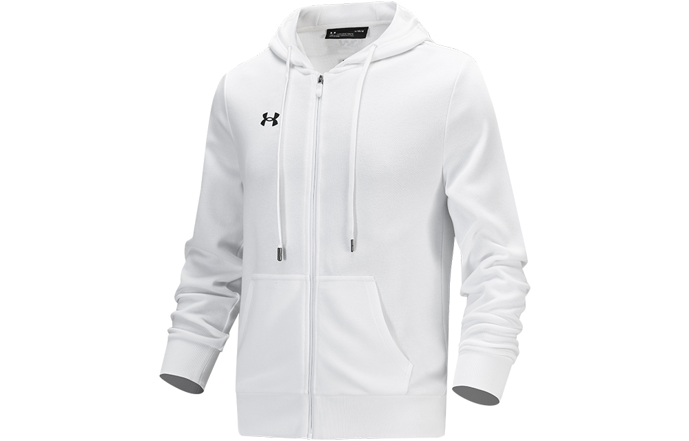 Under Armour Logo Print Training Knit Hoodie Jacket - White 21600305-100
