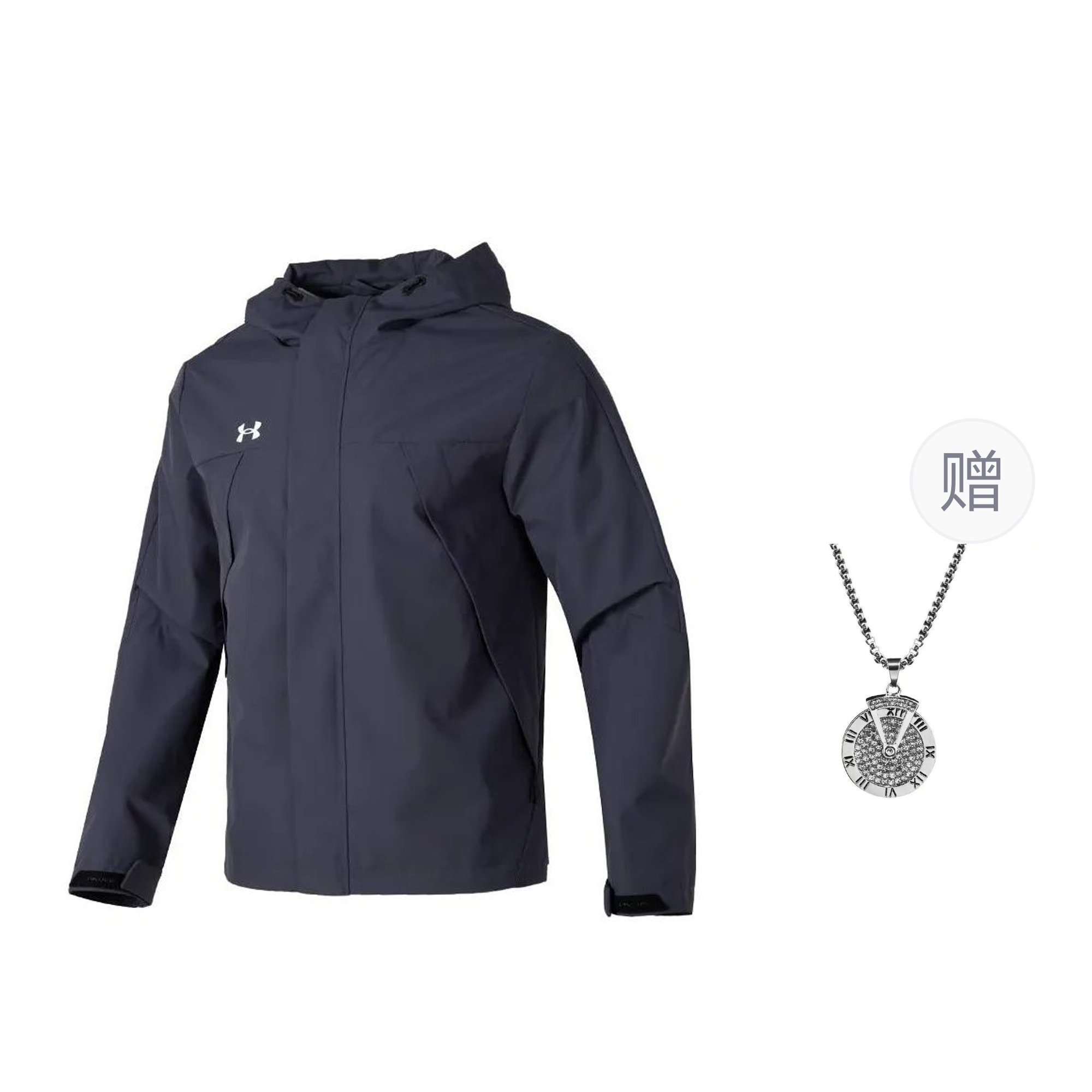 Under Armour Logo Training Running Woven Hoodie Jacket Men Grey + Necklace Gift 23600401-013-PACK
