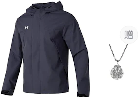 Under Armour Logo Training Running Woven Hoodie Jacket Men Grey + Necklace Gift 23600401-013-PACK Under Armour Logo Training Running Woven Hoodie Jacket Men Grey + Necklace Gift 23600401-013-PACK