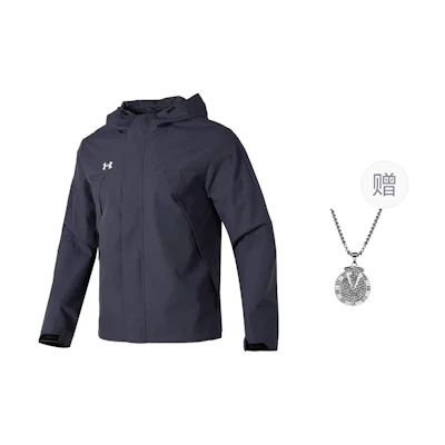 Under Armour Logo Training Running Woven Hoodie Jacket Men Grey + Necklace Gift 23600401-013-PACK