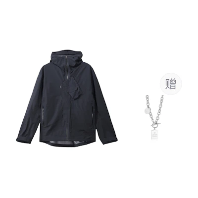 Under Armour Logo Waterproof Hoodie Jacket Unisex Black with Necklace Gift 1387991-001()