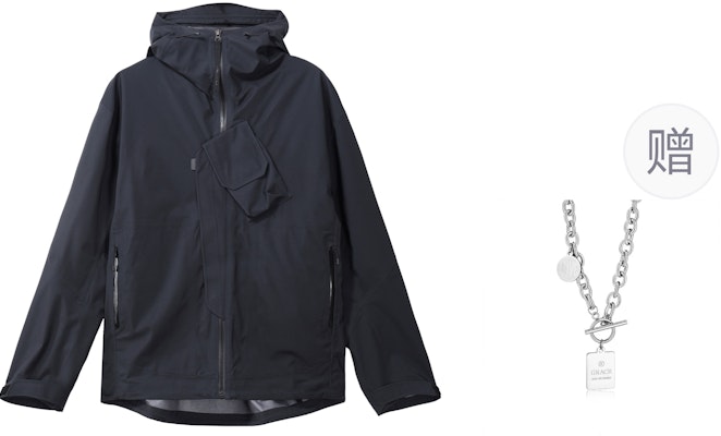 Under Armour Logo Waterproof Hoodie Jacket Unisex Black with Necklace Gift 1387991-001() Order Under Armour Logo Waterproof Hoodie Jacket Unisex Black with Necklace Gift 1387991-001()