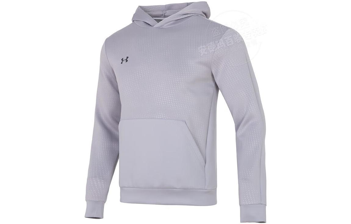 Under Armour Logo Windproof Running Hoodie - Grey 22600304-011