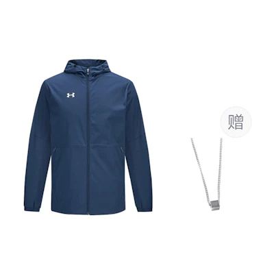 Under Armour Logo Woven Hooded Jacket Academy Blue with Necklace Gift 21600411-408